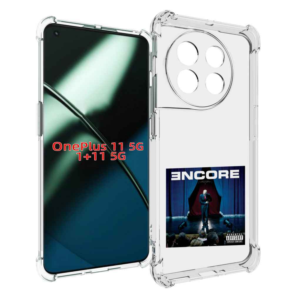 

Чехол MyPads ENCORE для OnePlus 11, Прозрачный, Tocco