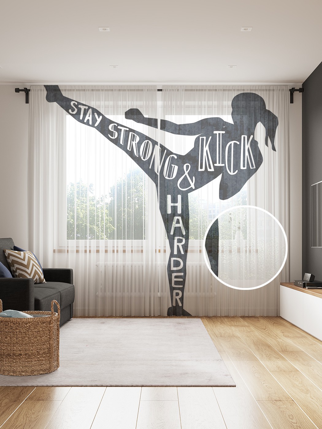 

tul_97259_145x265 МУЛЬТИ Фототюль