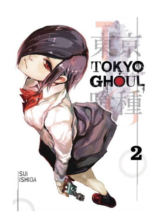 

Tokyo Ghoul Том 2