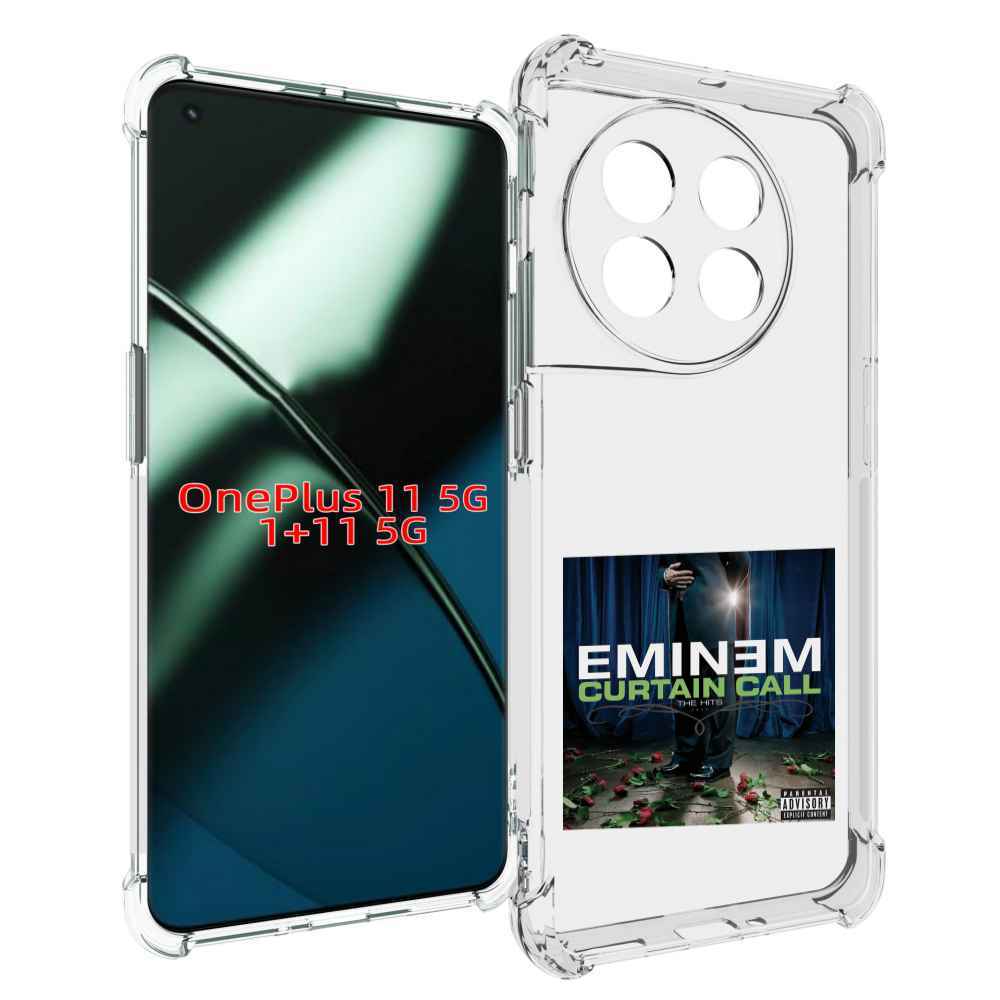 

Чехол MyPads Eminem CURTAIN CALL, THE HITS для OnePlus 11, Прозрачный, Tocco