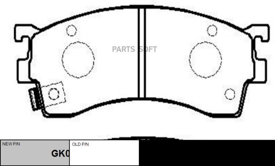 

Тормозные колодки Ctr передние дисковые GK0667