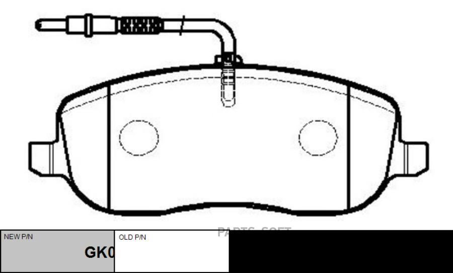

Тормозные колодки Ctr передние дисковые GK0895