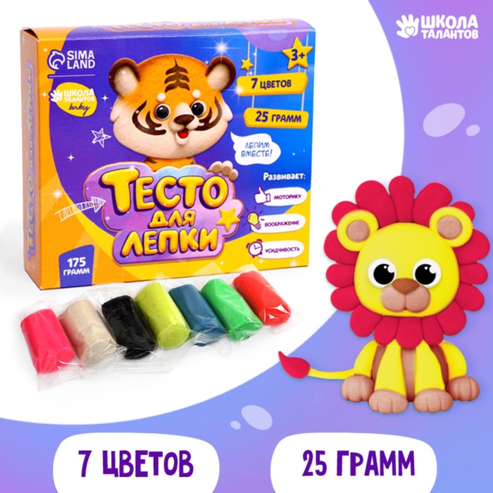 

Тесто для лепки 7 цветов 25 г