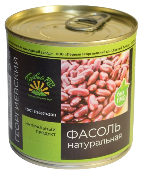

Фасоль красная Первый ГКЗ 425 мл