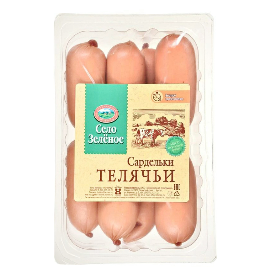

Сардельки Село Зелёное Телячьи вареные