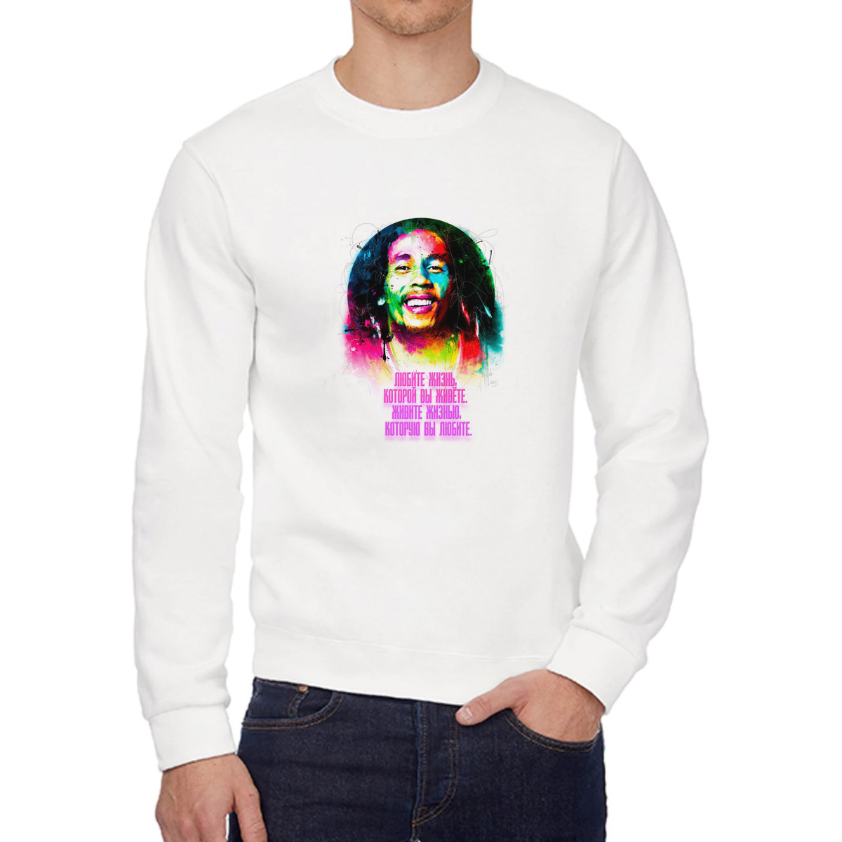 

Свитшот унисекс CoolPodarok W0501692 белый 54 RU, W0501692