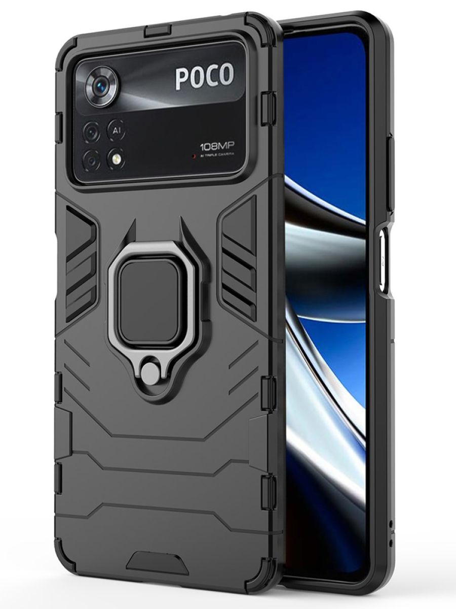 

Brodef Ring Противоударный чехол с кольцом для Poco X4 Pro 5G черный