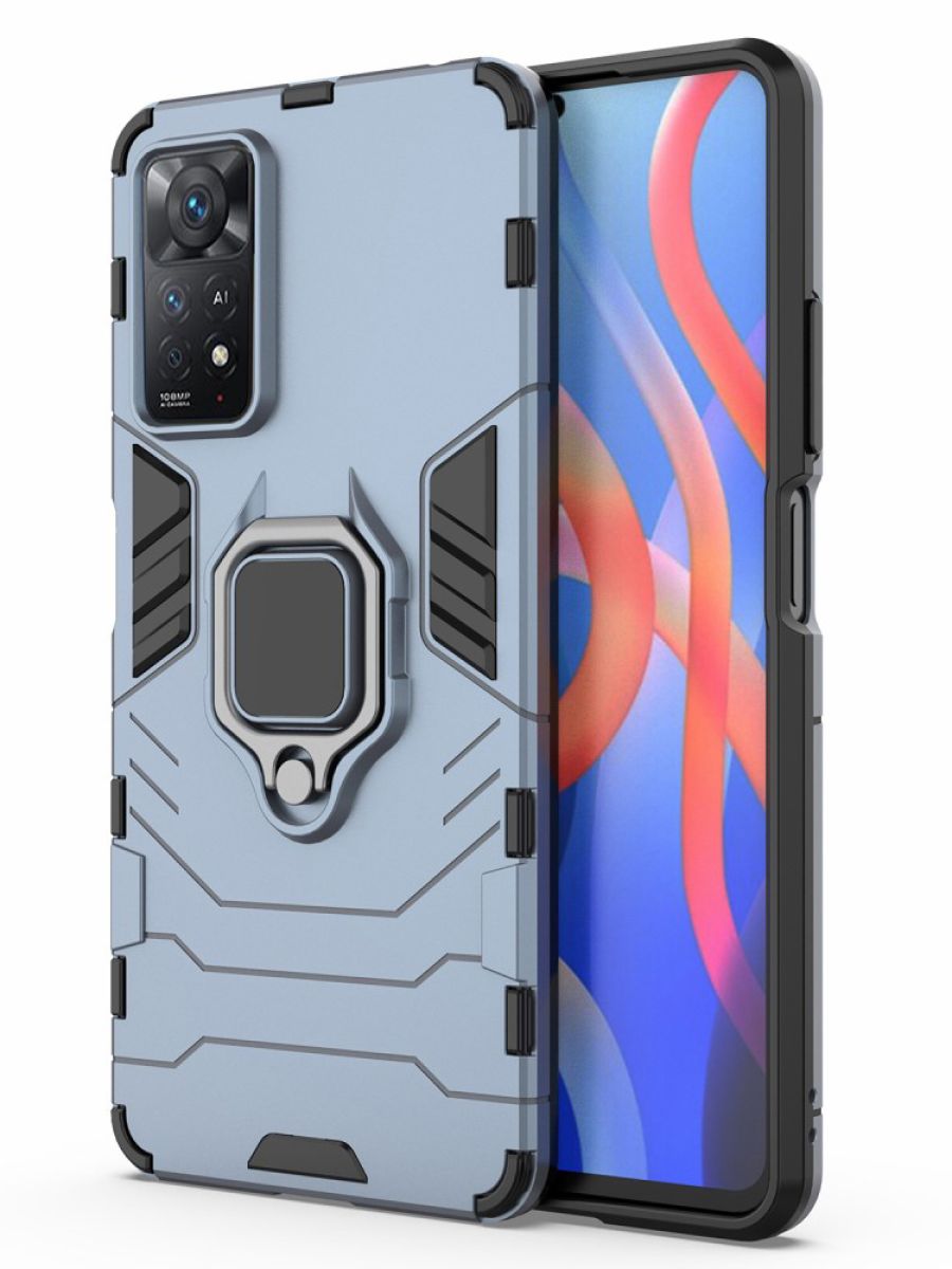

Brodef Ring Противоударный чехол с кольцом для Xiaomi Redmi Note 11 Pro синий