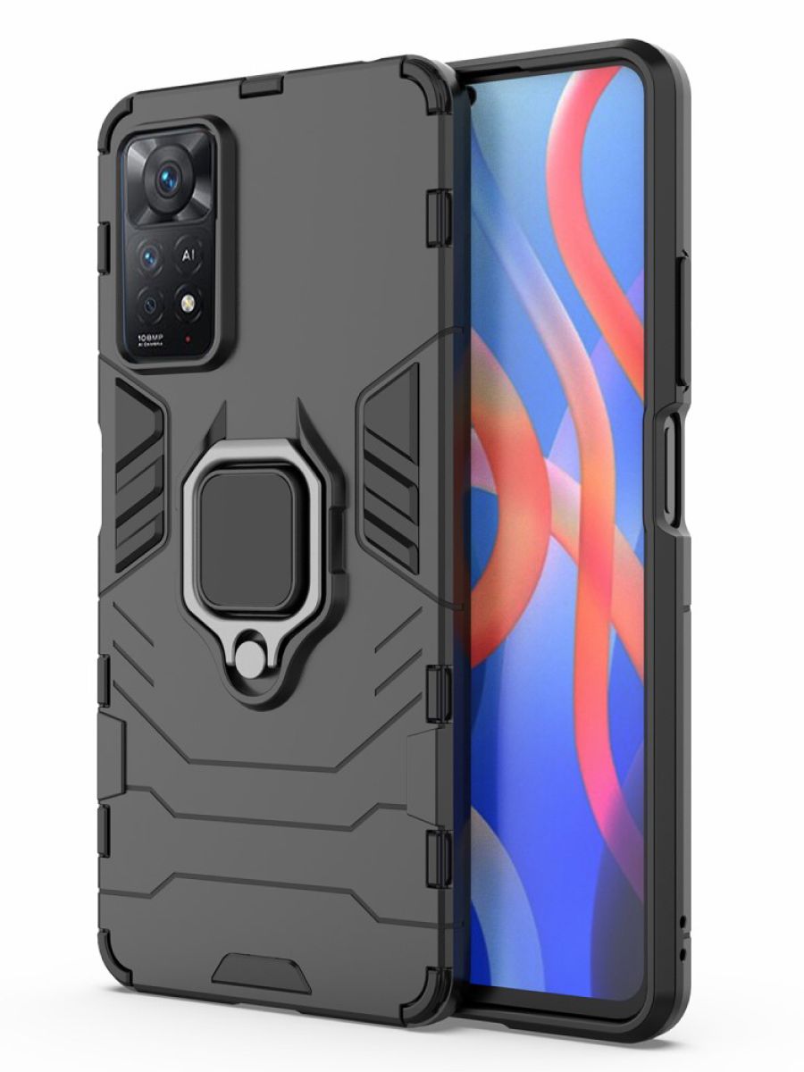 

Brodef Ring Противоударный чехол с кольцом для Xiaomi Redmi Note 11 Pro черный