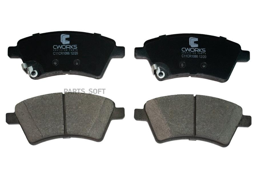 

Тормозные колодки CWORKS передние Low Metallic C11CR1086