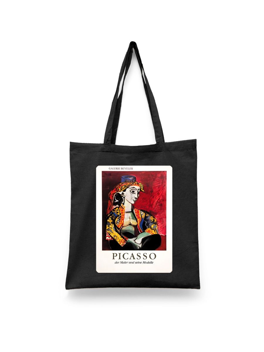 

Шоппер унисекс Каждому Своё Пабло Пикассо/Pablo Picasso IZPK8, черный, Пабло Пикассо/Pablo Picasso IZPK8
