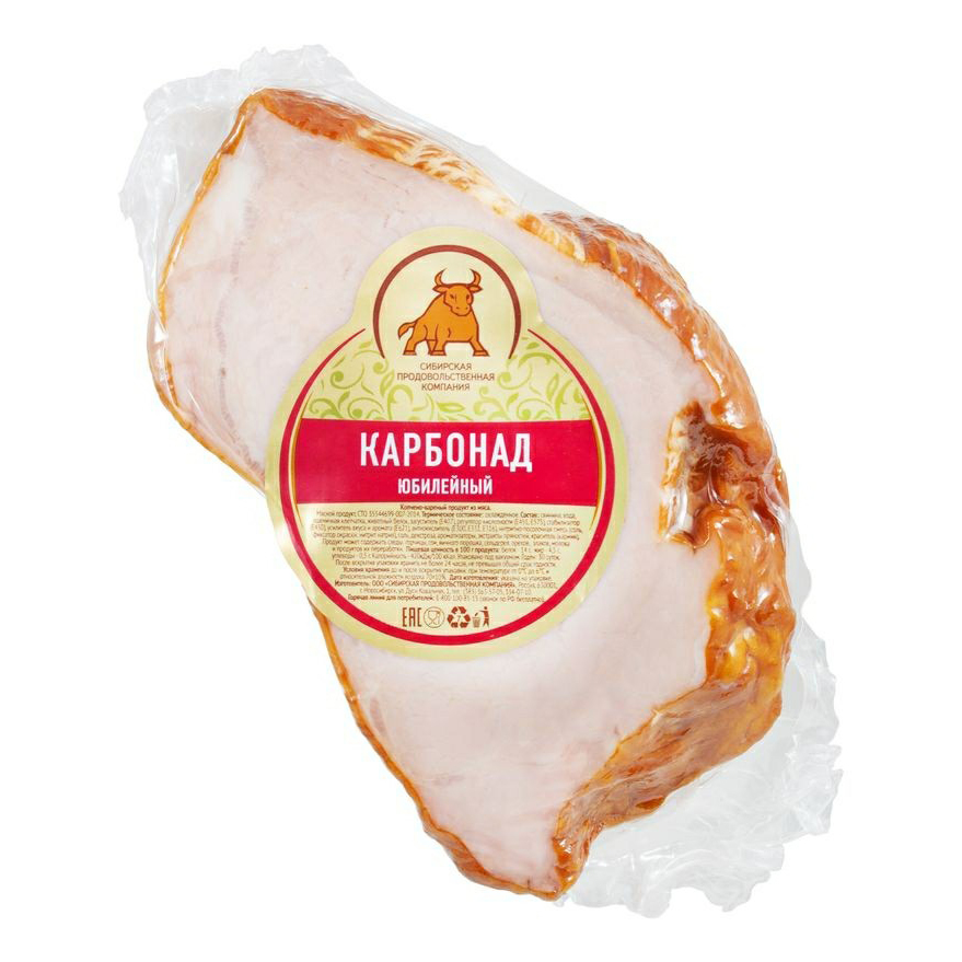 

Карбонад варено-копченый СПК Юбилейный