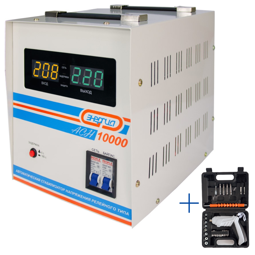 Стабилизатор напряжения Энергия АСН 10000 (Е0101-0121)+Аккумуляторная отвертка стабилизатор напряжения энергия hybrid 8000 е0101 0150