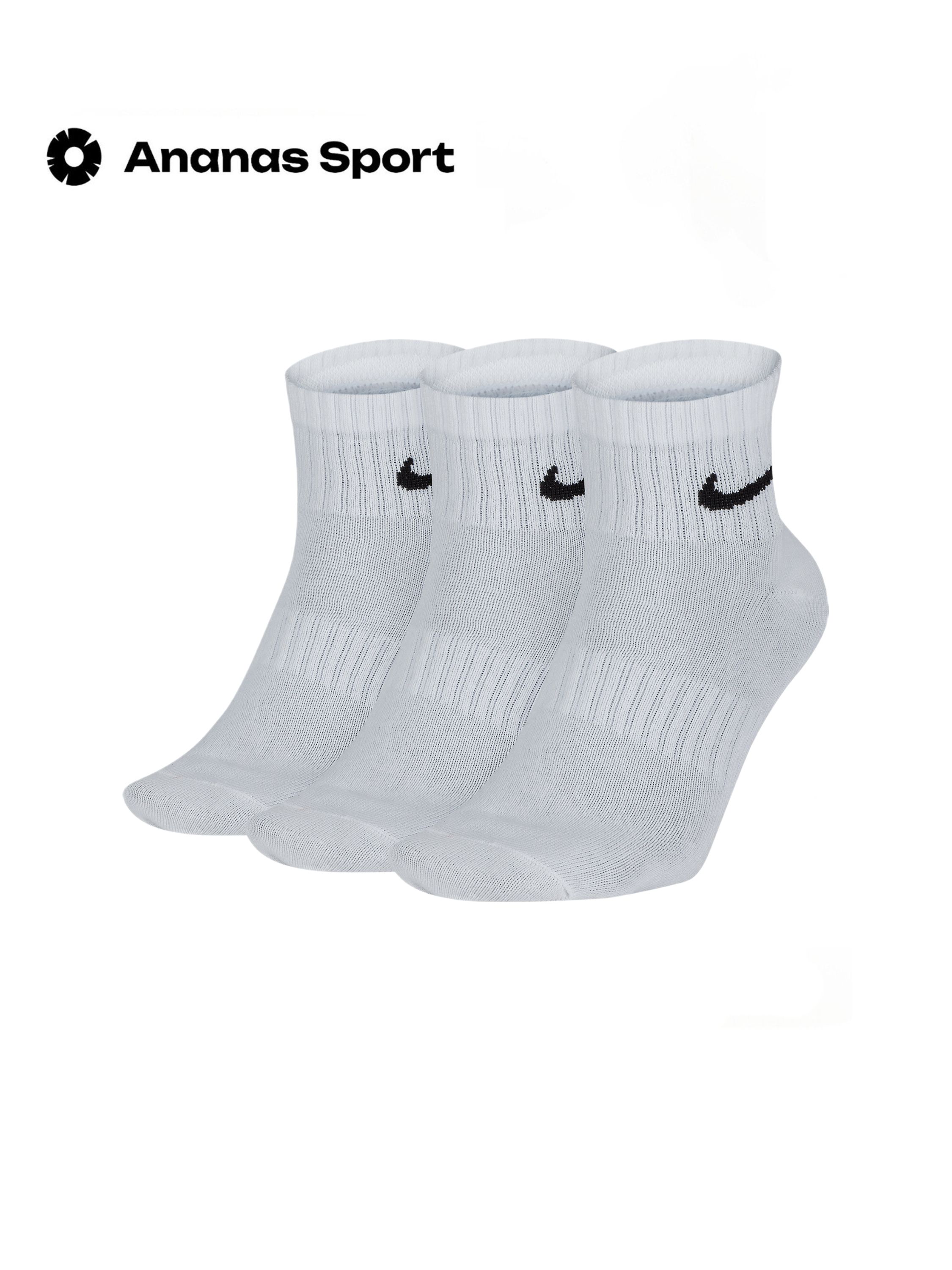 

Комплект носков мужских Nike SX7677-100 белых M, Белый, SX7677-100