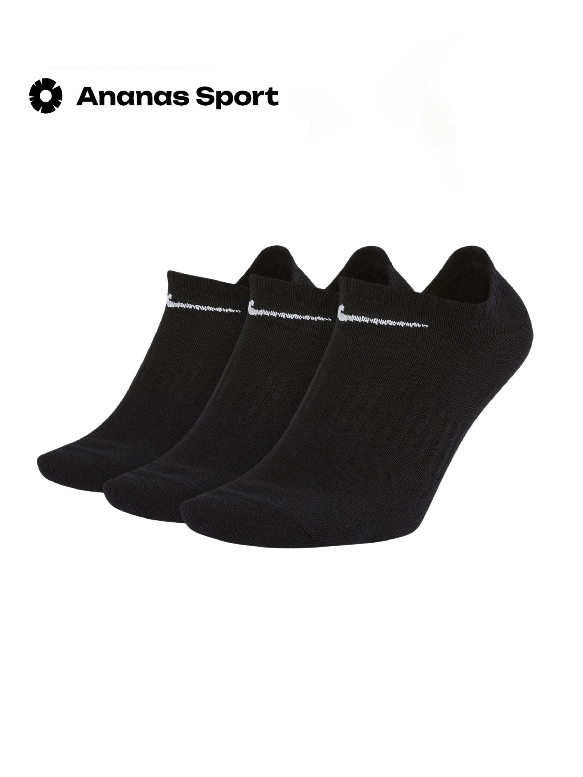 

Комплект носков унисекс Nike SX7678-010 черных S, Черный, SX7678-010