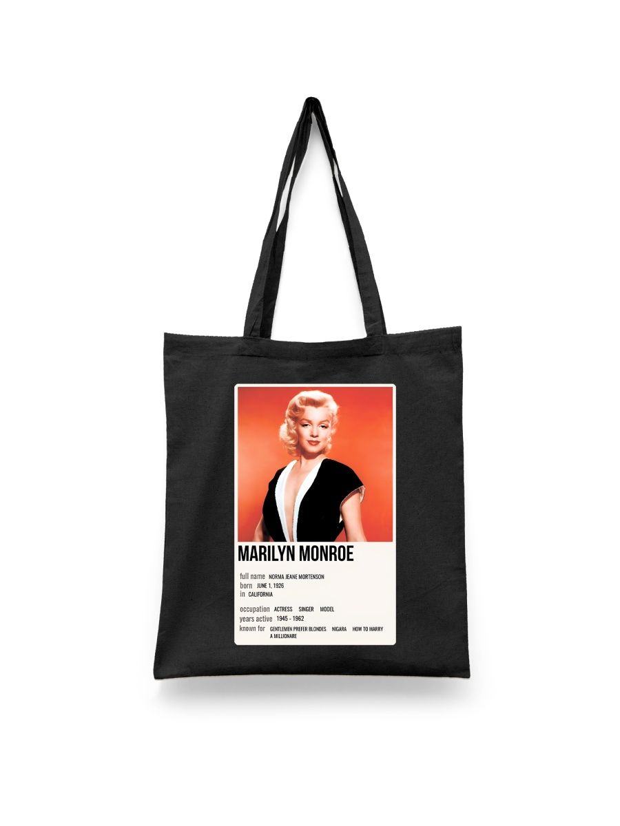 

Шоппер унисекс Каждому Своё Мэрилин Монро/Marilyn Monroe MZMM8, черный, Мэрилин Монро/Marilyn Monroe MZMM8