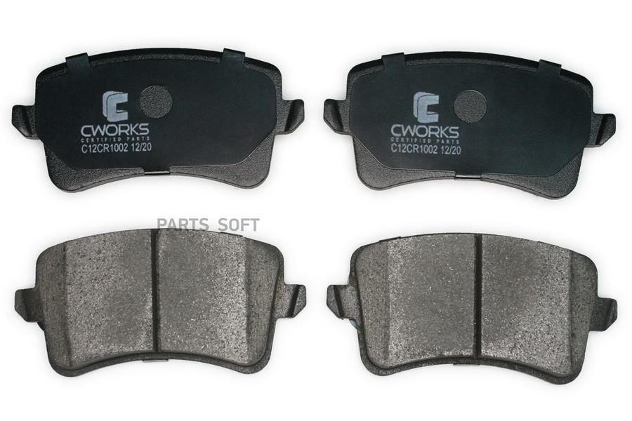 

Тормозные колодки CWORKS задние Low Metallic C12CR1002