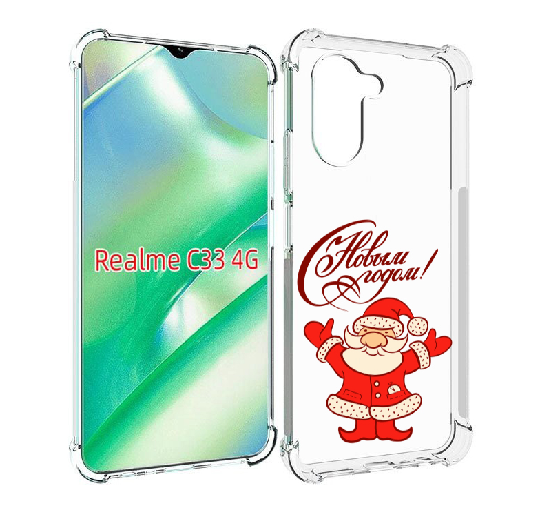 

Чехол MyPads Добрый дед мороз с новым годом 2023 для Realme C33 4G, Прозрачный, Tocco