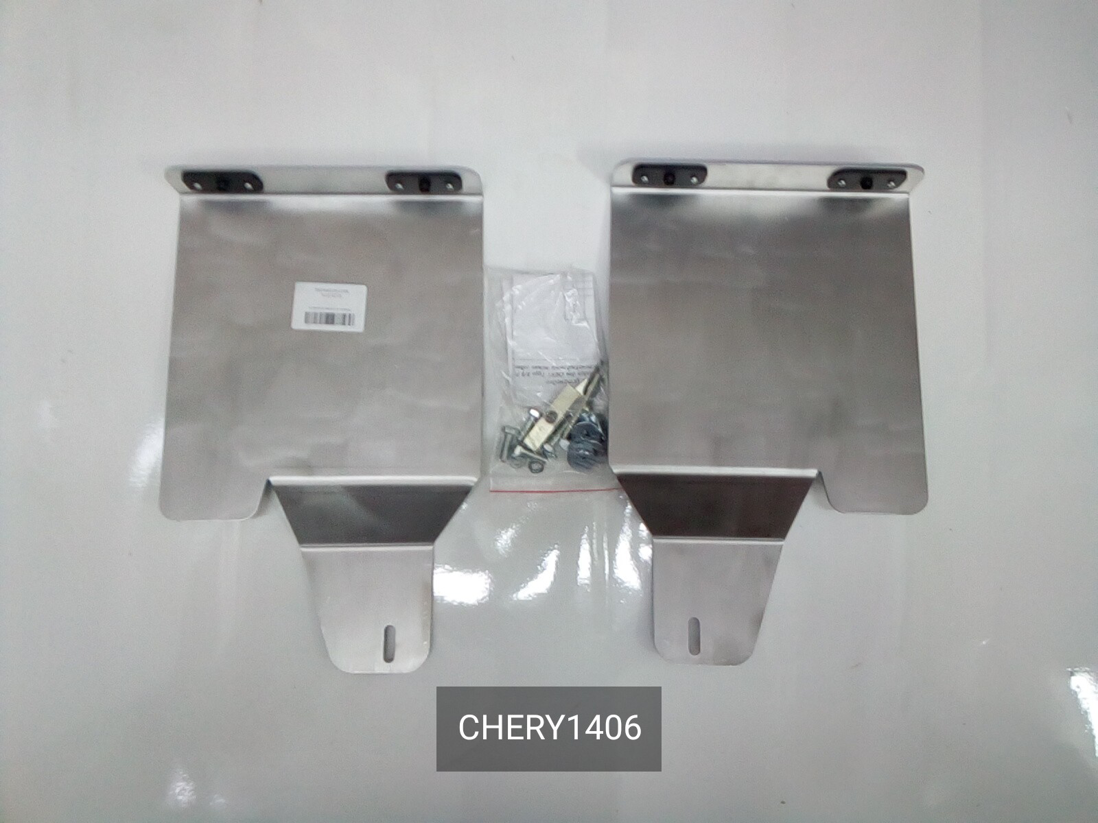 

Защита ГРМ/КПП, CHERY, CHERY1406.