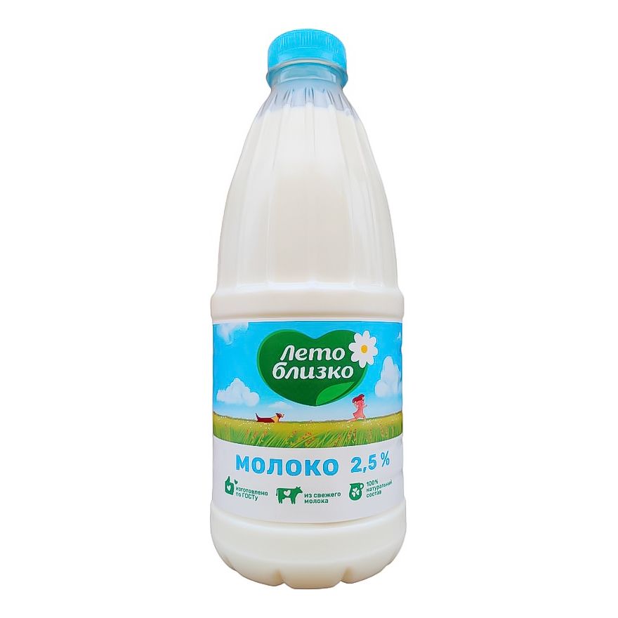

Молоко 2,5% 1,4 кг Лето Близко БЗМЖ