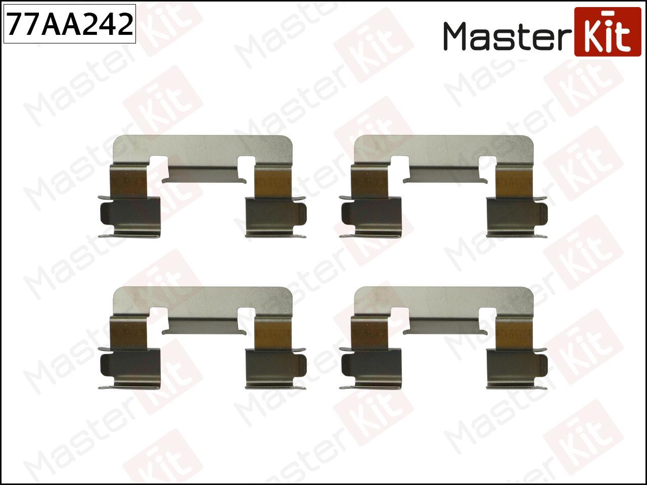 

Комплект тормозных колодок MASTER KIT 77aa242