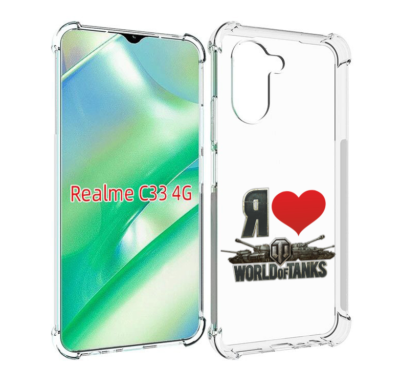 

Чехол MyPads я люблю ворлд оф танк для Realme C33 4G, Прозрачный, Tocco