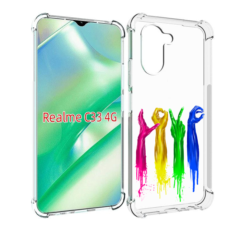 

Чехол MyPads яркие руки love для Realme C33 4G, Прозрачный, Tocco