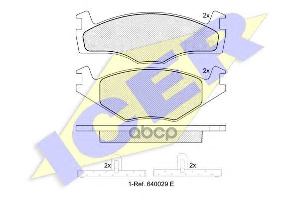 

180459_Колодки Дисковые Передние Vw Gоlf Ii 1.6/1.8Gтi 83-91/Раssаt 1.8-2.2 80-88 ICER 180