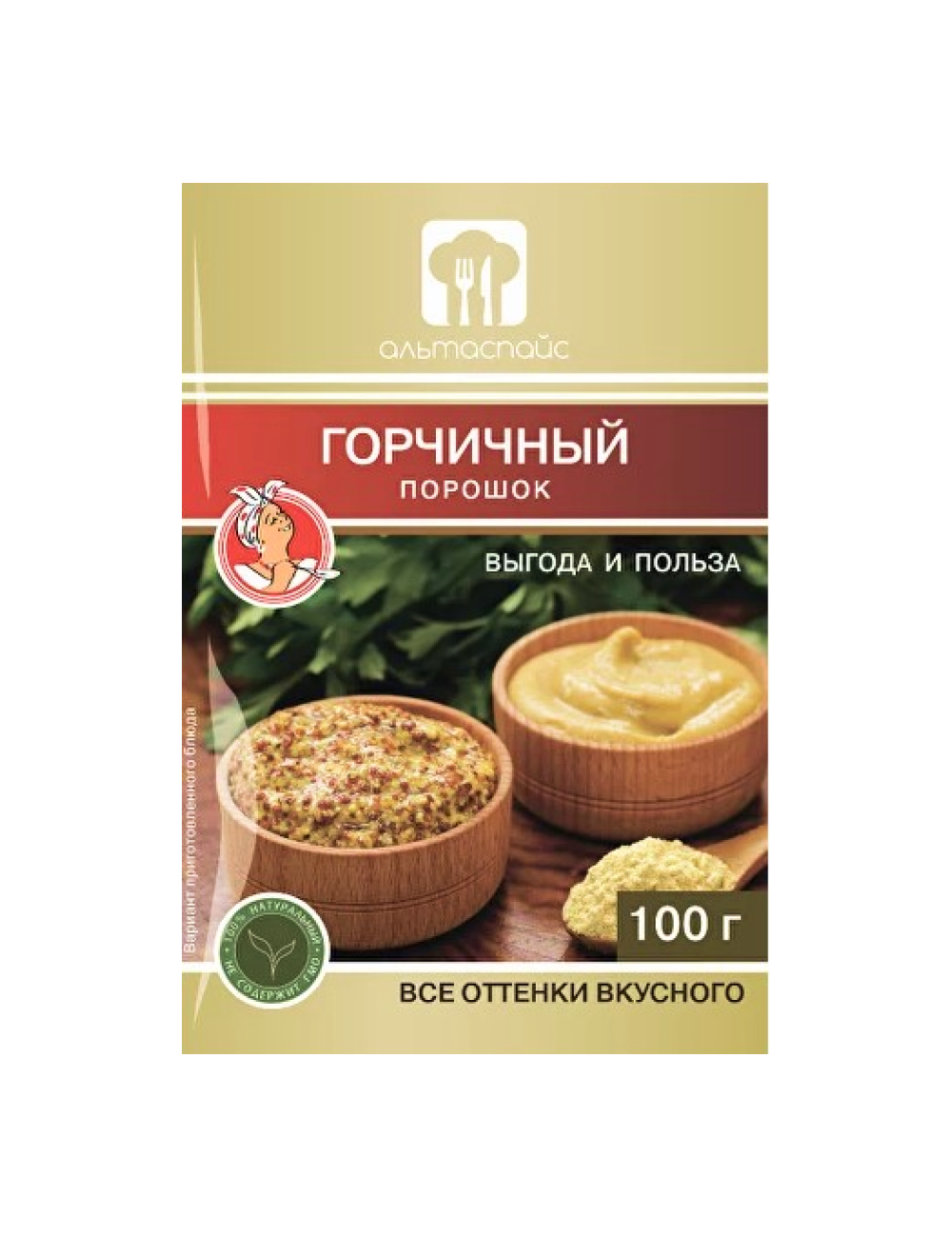 Горчичный порошок АЛЬТАСПАЙС, 100 г х 1 шт