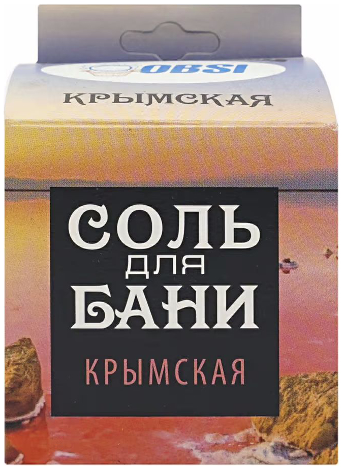 Cоляная плитка 