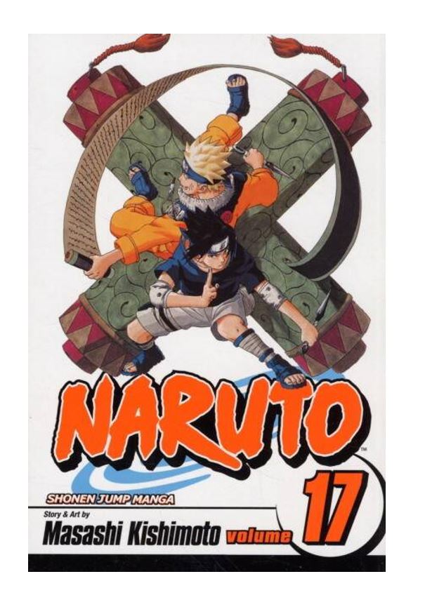 

Naruto Том 17