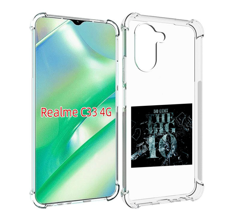 

Чехол MyPads 50 Cent - The Big 10 для Realme C33 4G, Прозрачный, Tocco
