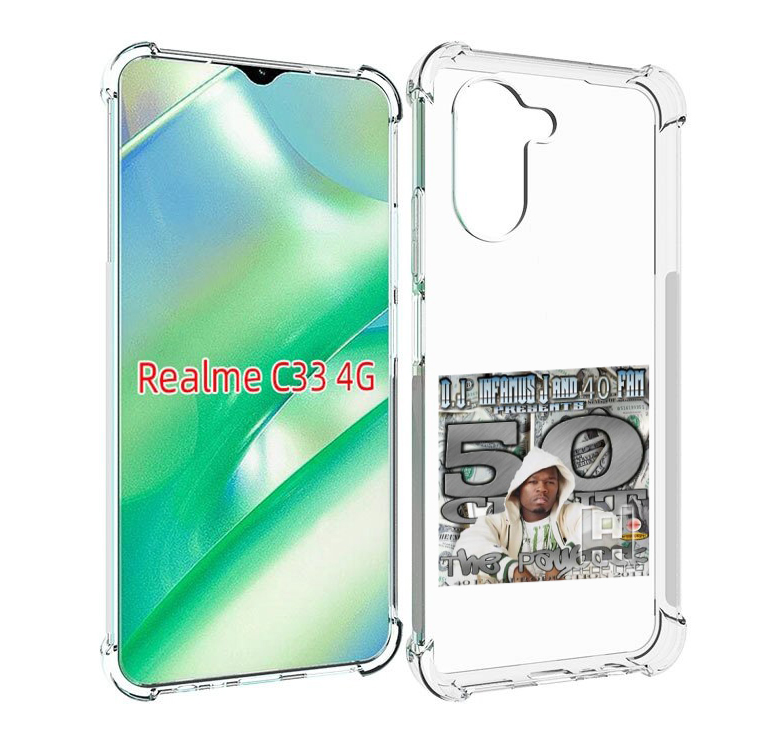 

Чехол MyPads 50 Cent - The Payback для Realme C33 4G, Прозрачный, Tocco