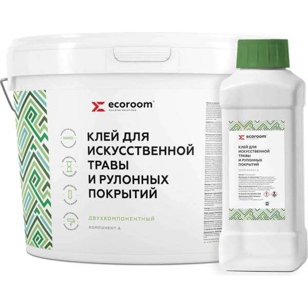 фото Полиуретановый клей ecoroom 2к для искусственной травы, 10 кг, комплект из 2-х частей: а+б