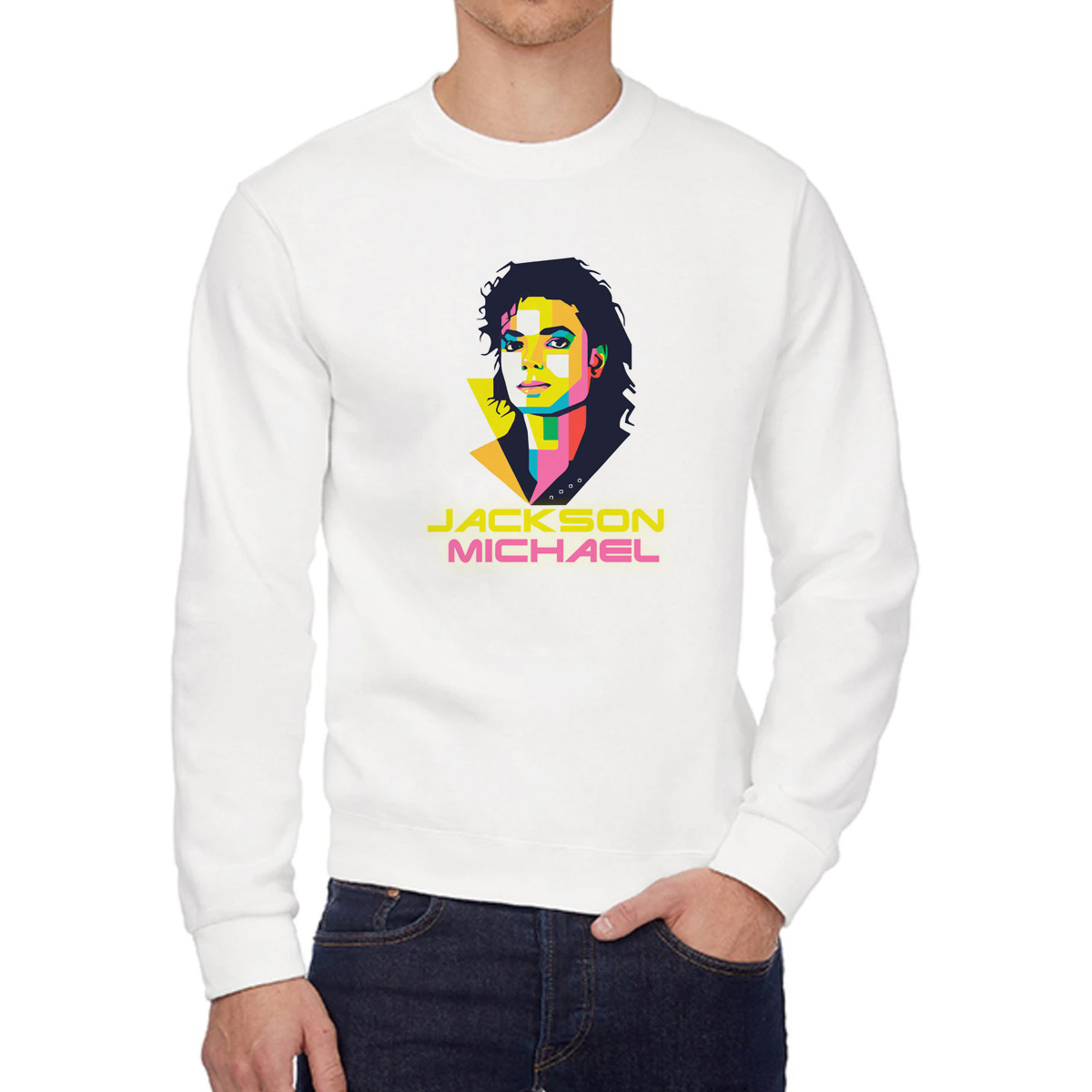 

Свитшот унисекс CoolPodarok W0501694 белый 46 RU, W0501694