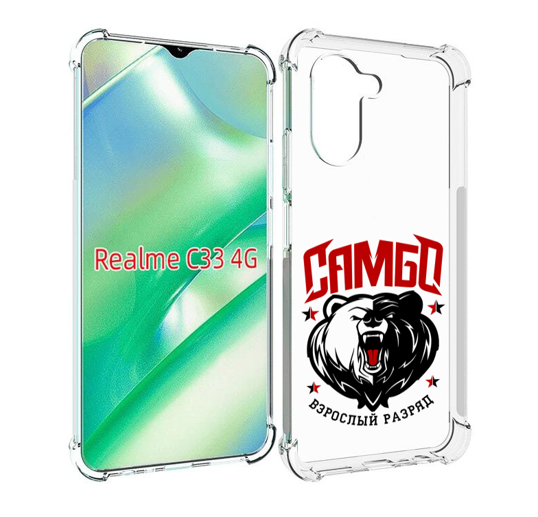 

Чехол MyPads Единоборства Самбо медведь для Realme C33 4G, Прозрачный, Tocco