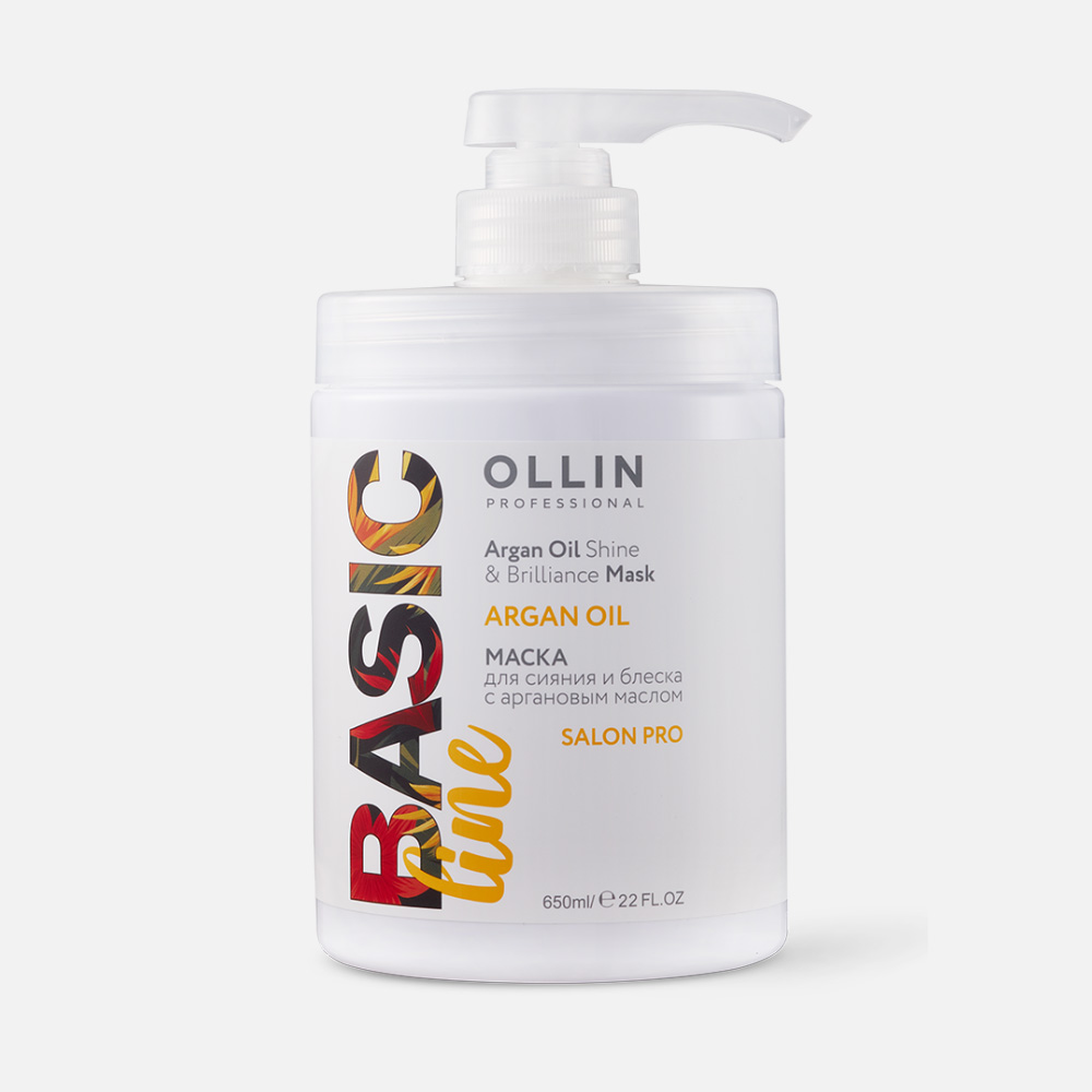 

Маска для волос OLLIN Professional Argan Oil Shine & Brilliance Сияние и блеск 650 мл