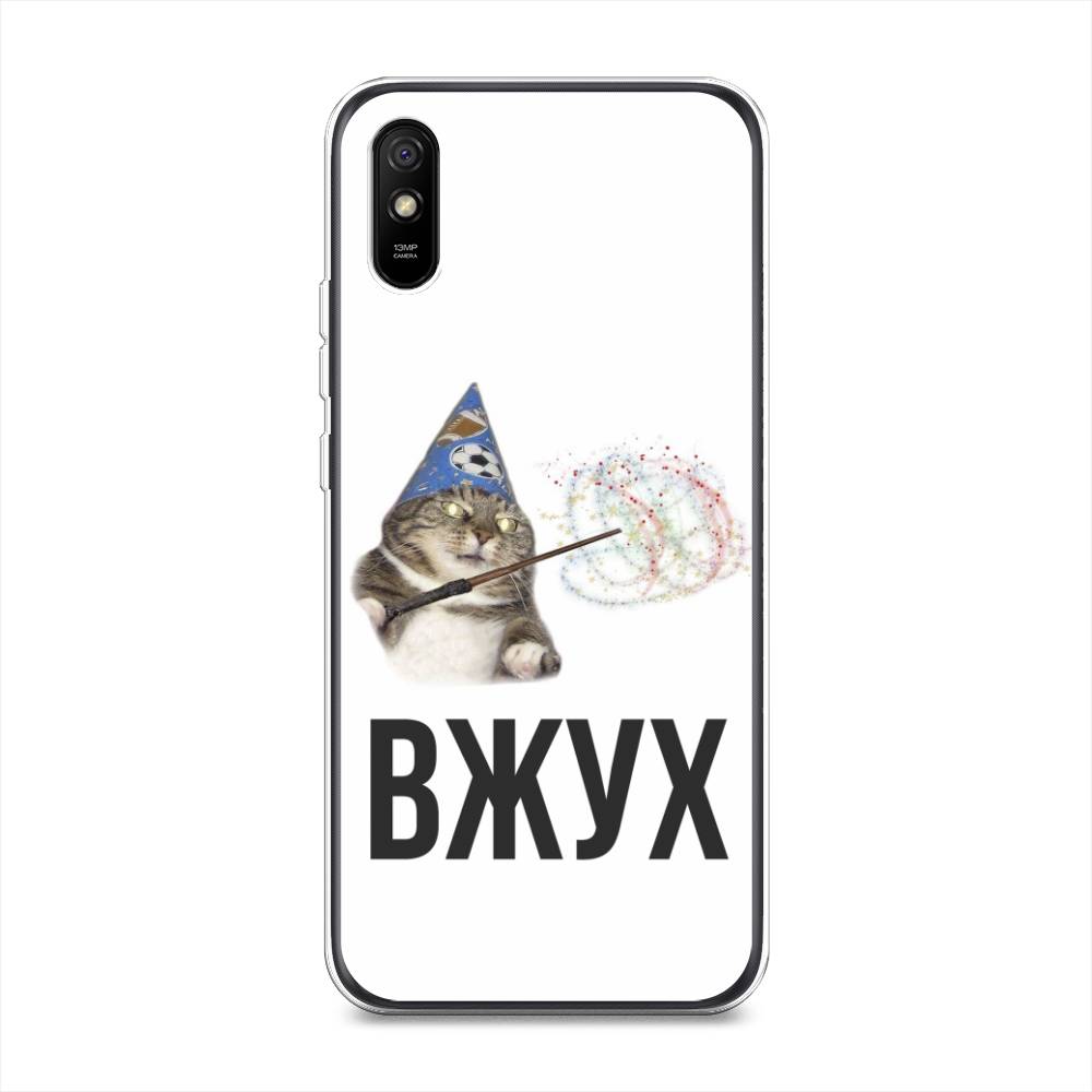 

Чехол Awog на Xiaomi Redmi 9A "Вжух 2", Разноцветный, 38950-9