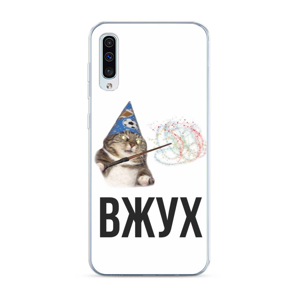 

Чехол Awog на Samsung Galaxy A50 "Вжух 2", Разноцветный, 27750-9