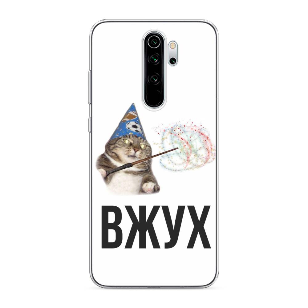 

Чехол Awog на Xiaomi Redmi Note 8 Pro "Вжух 2", Разноцветный, 36650-9