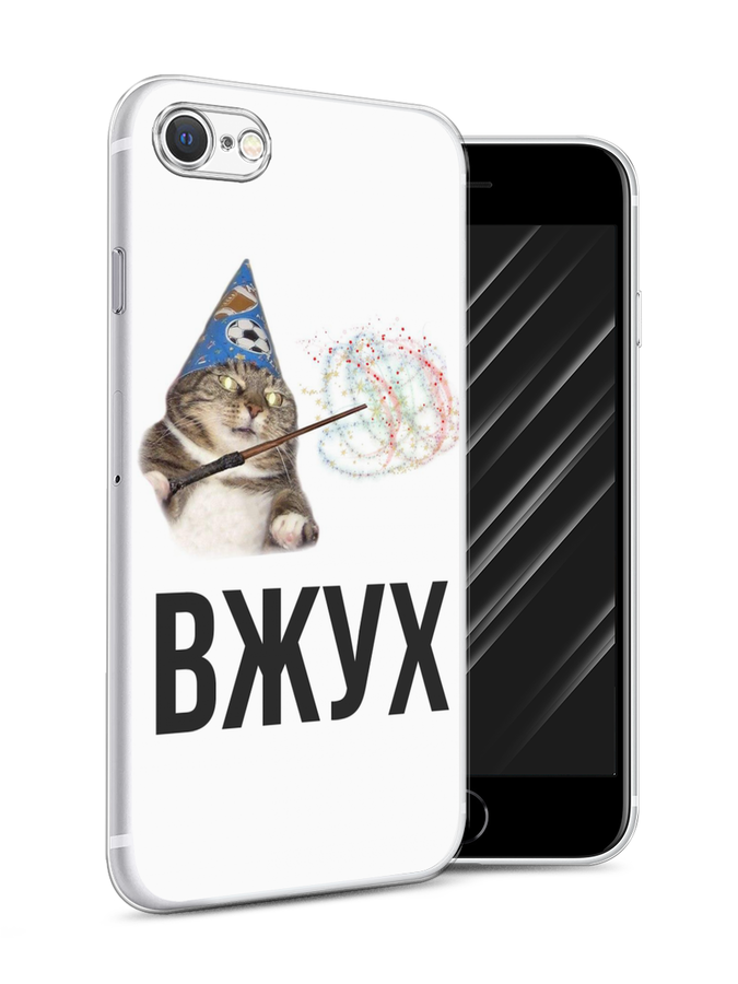 

Чехол Awog на Apple iPhone 7 / Айфон 7 "Вжух 2", Разноцветный, 10650-9