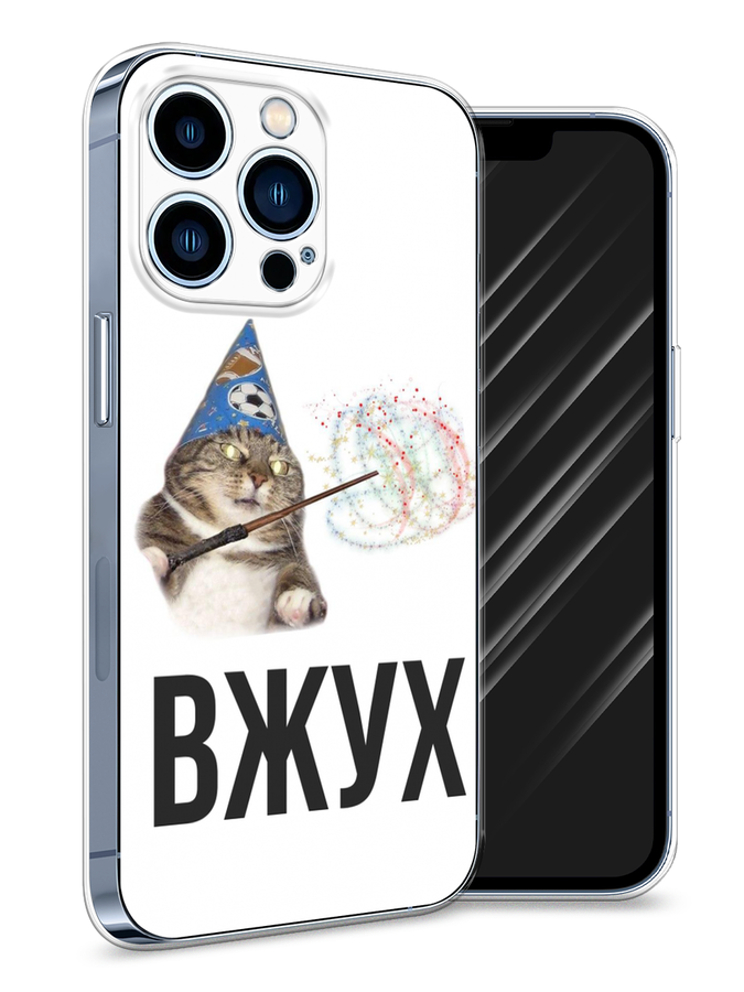 

Чехол Awog на Apple iPhone 13 Pro / Айфон 13 Pro "Вжух 2", Разноцветный, 14350-9