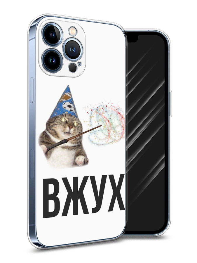 

Чехол Awog на Apple iPhone 13 Pro Max / Айфон 13 Pro Max "Вжух 2", Разноцветный, 14450-9