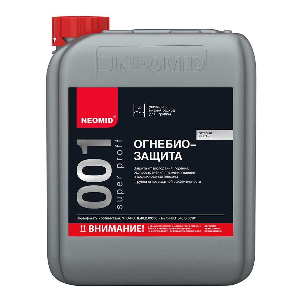 

Антисептик Neomid 001 Super Proff бесцветный 12 кг, Прозрачный
