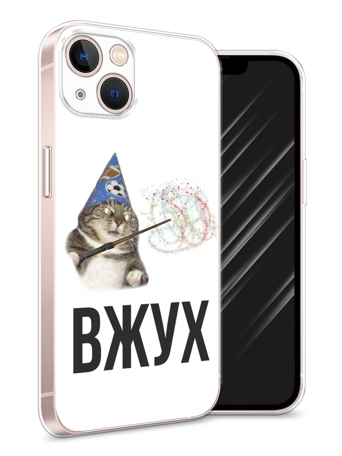 

Чехол Awog на Apple iPhone 13 / Айфон 13 "Вжух 2", Разноцветный, 14250-9