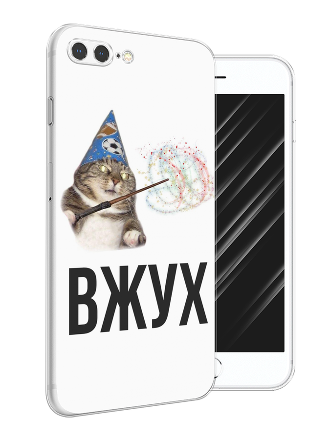 

Чехол Awog на Apple iPhone 7 Plus / Айфон 7 Plus "Вжух 2", Разноцветный, 10750-9