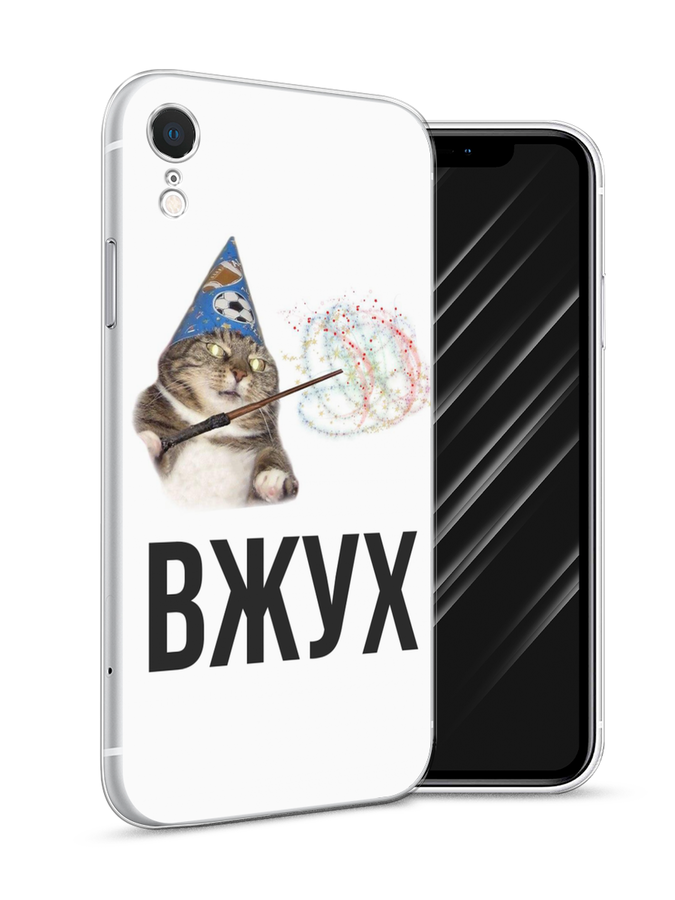 

Чехол Awog на Apple iPhone XR (10R) / Айфон XR (10R) "Вжух 2", Разноцветный, 12050-9