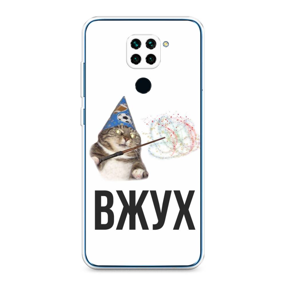 

Чехол Awog на Xiaomi Redmi Note 9 "Вжух 2", Разноцветный, 38150-9
