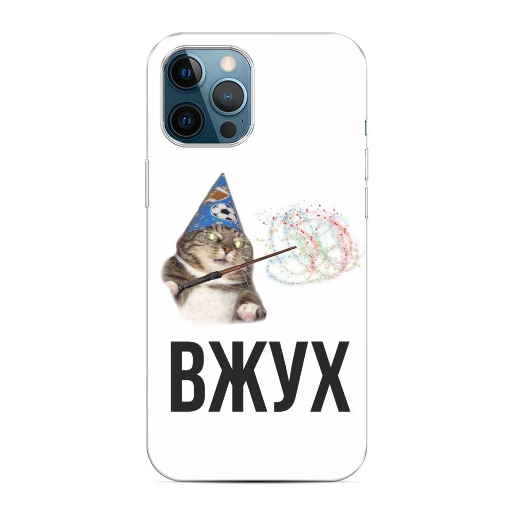 фото Чехол awog "вжух 2" для apple iphone 12 pro max