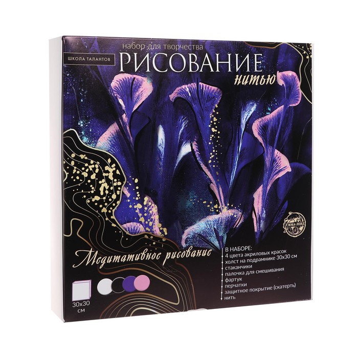 

Флюид арт «Каллы», 30х30 см + наклейка